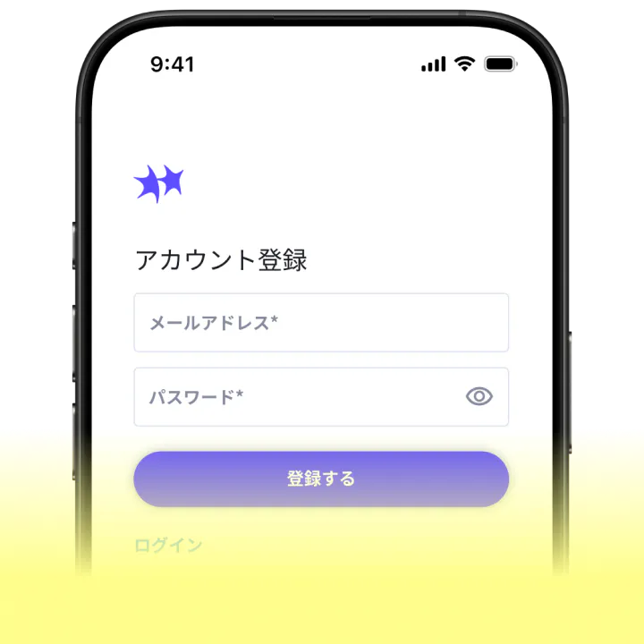 会員登録